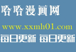 黄漫视频网站,暗流涌动的网络世界